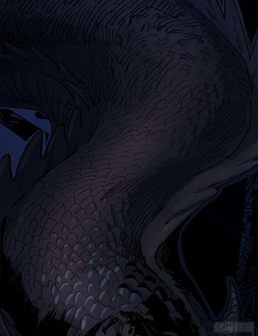 盗墓笔记之秦岭神树60.脱出