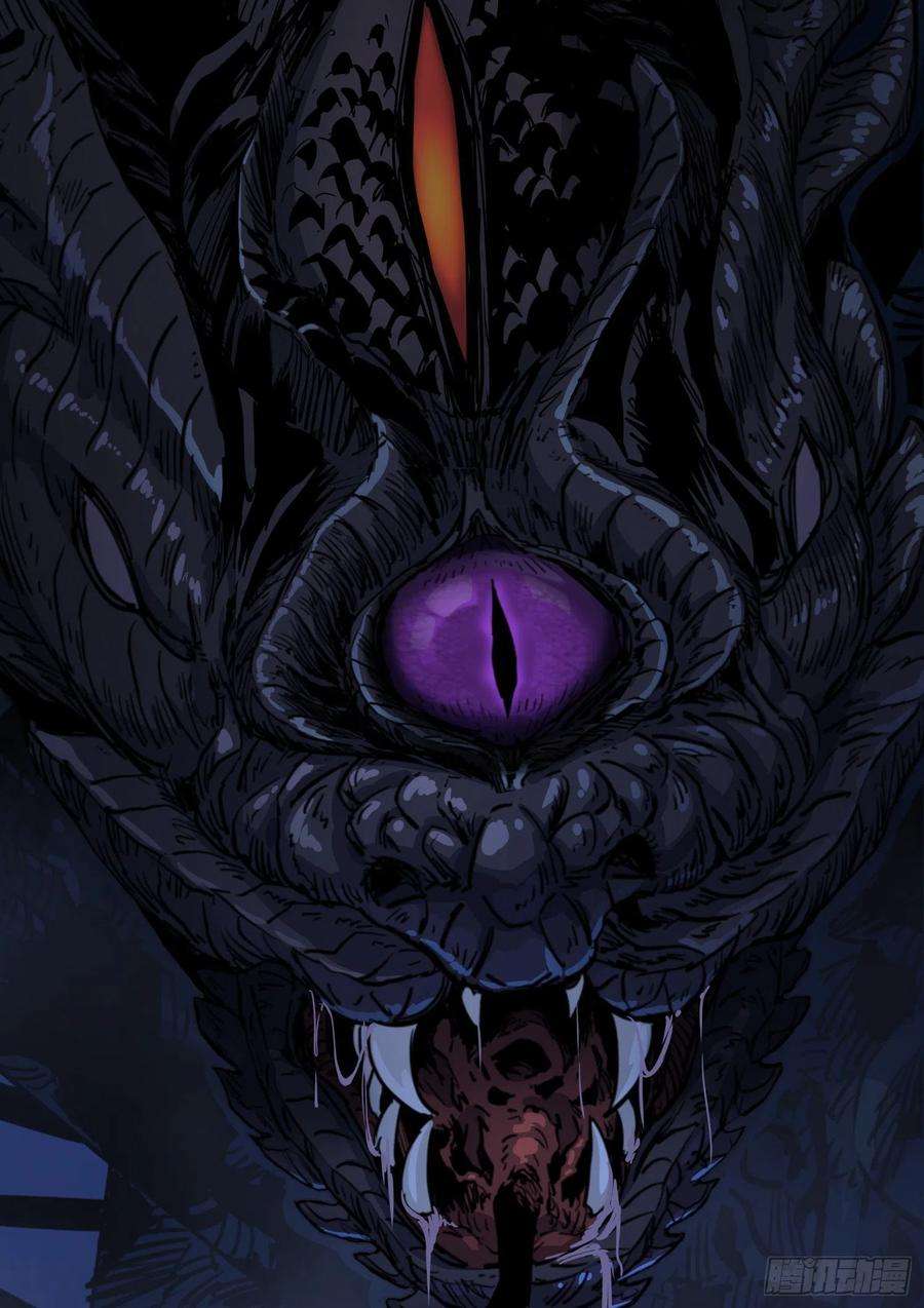 盗墓笔记之秦岭神树60.脱出