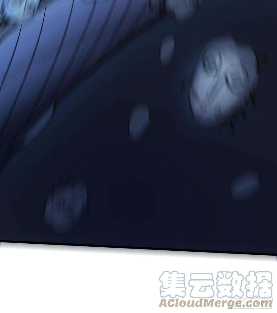 盗墓笔记之秦岭神树60.脱出