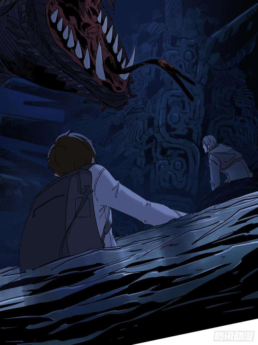 盗墓笔记之秦岭神树61.脱出2