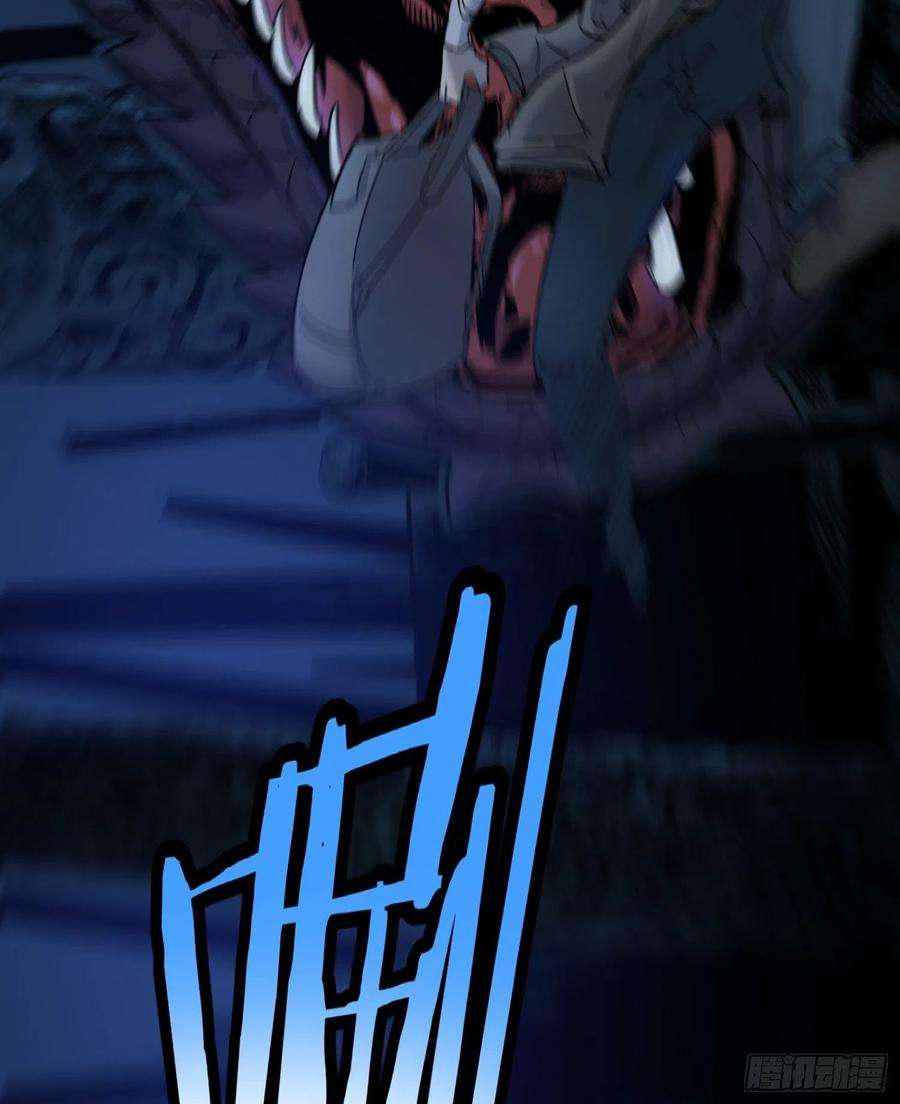 盗墓笔记之秦岭神树61.脱出2