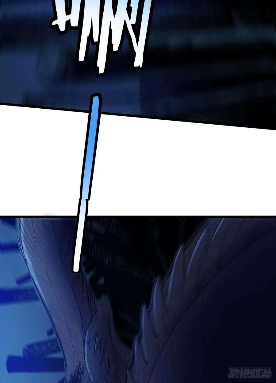 盗墓笔记之秦岭神树61.脱出2