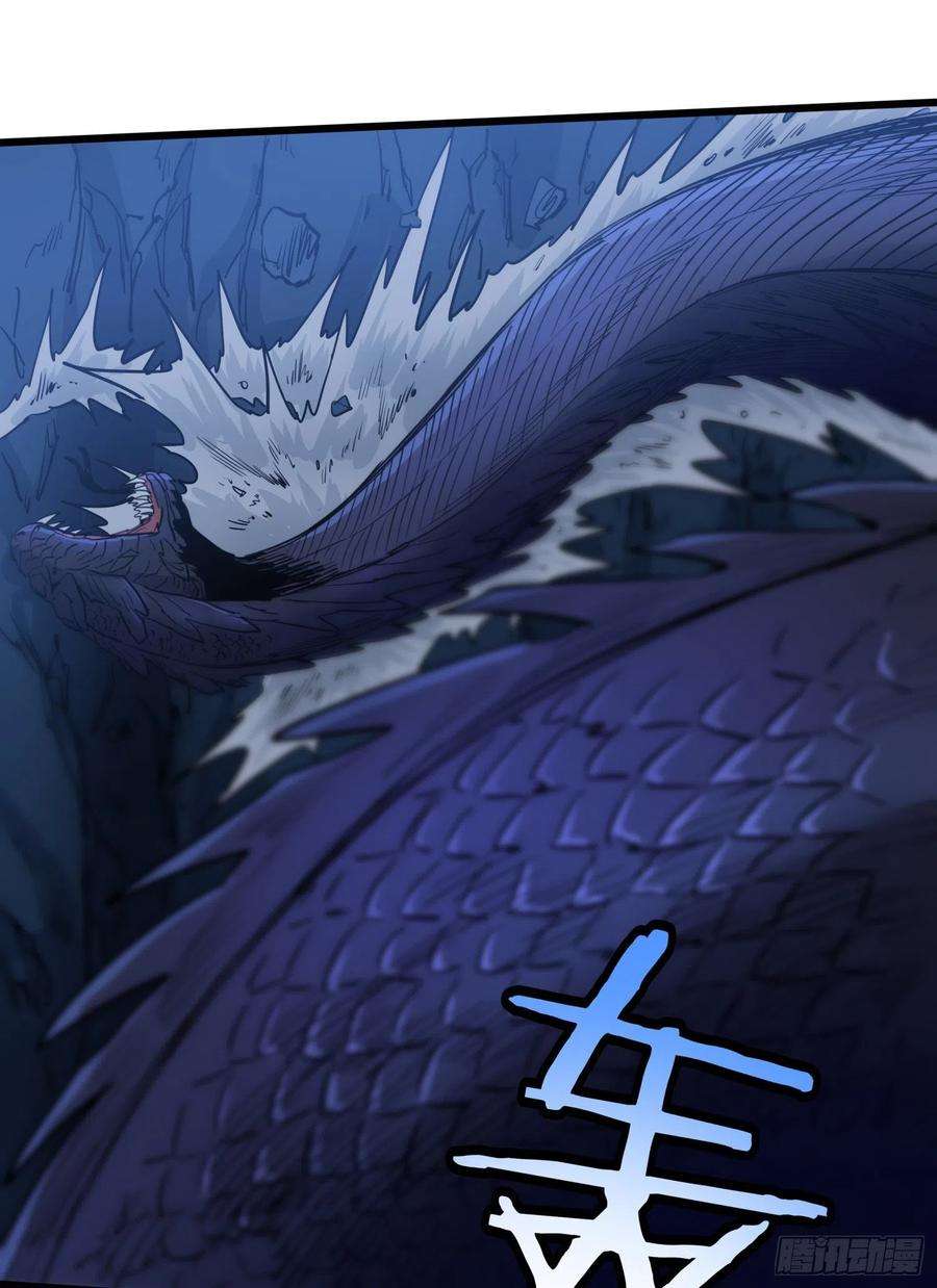 盗墓笔记之秦岭神树61.脱出2