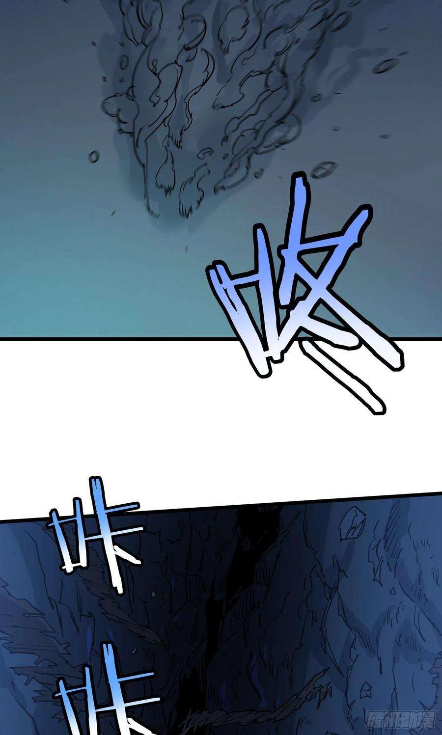 盗墓笔记之秦岭神树61.脱出2