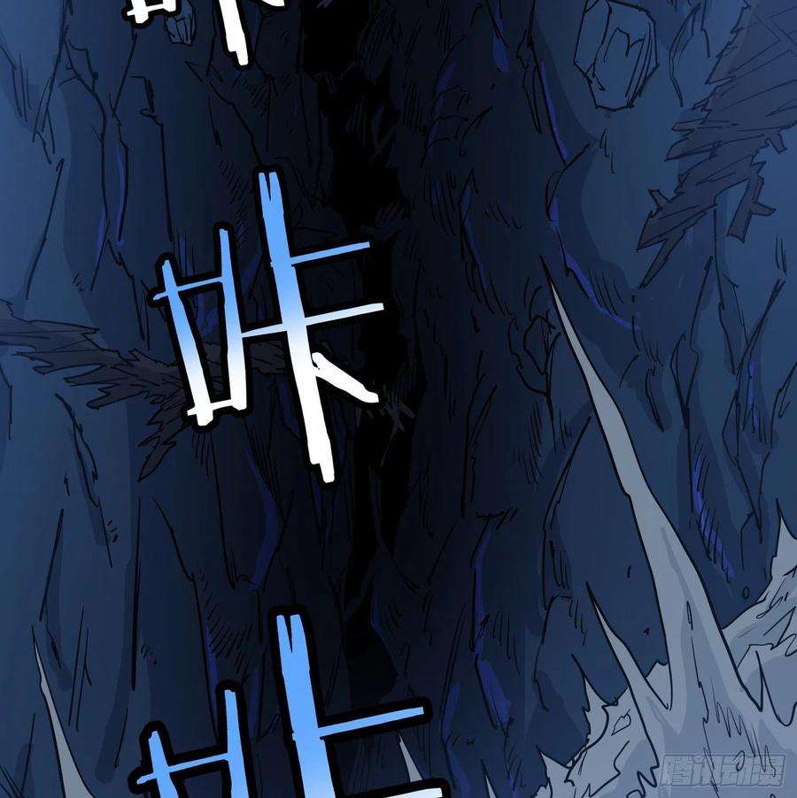 盗墓笔记之秦岭神树61.脱出2