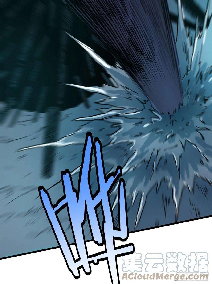 盗墓笔记之秦岭神树61.脱出2