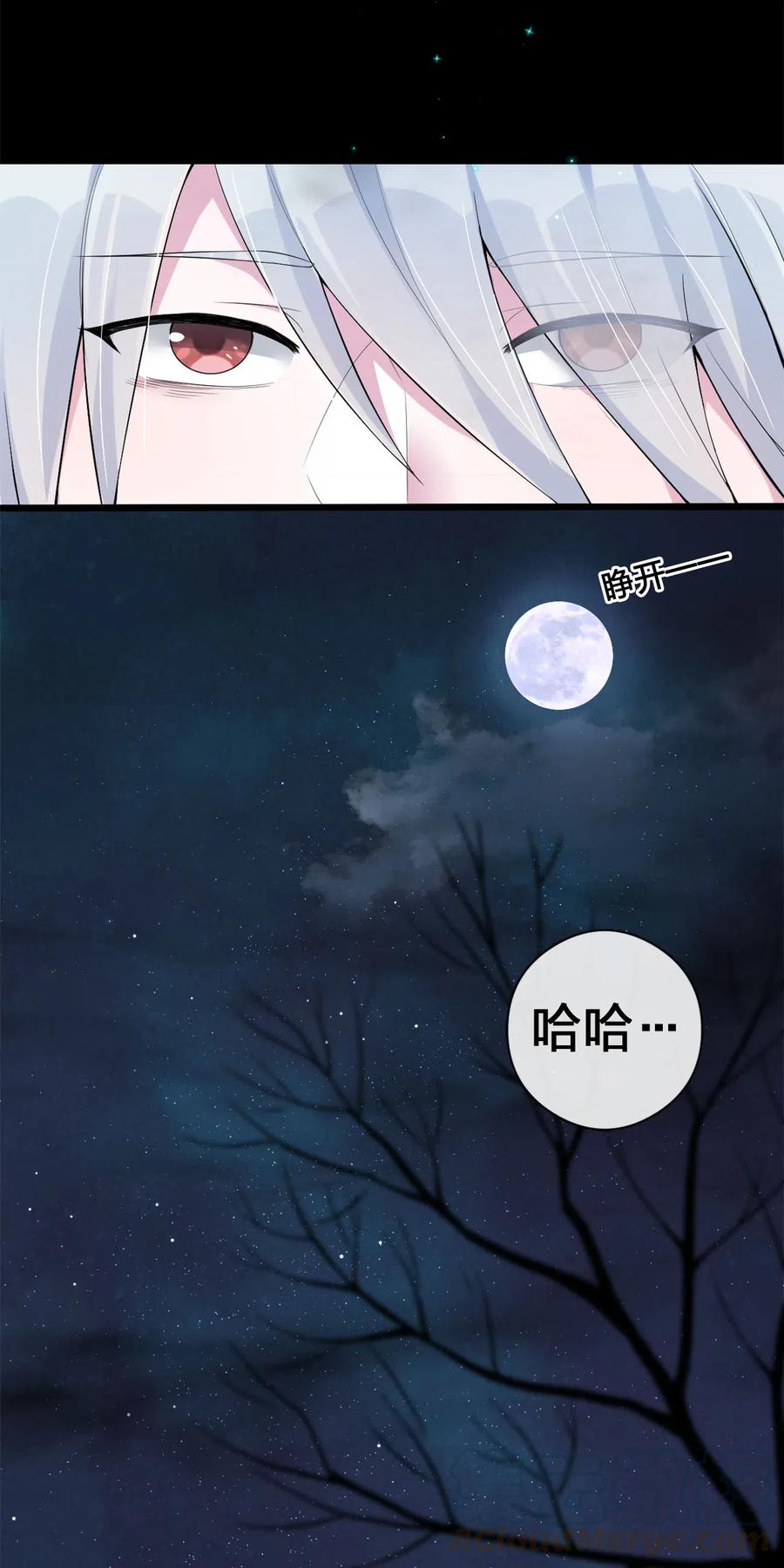 新手村村长001 死灵法师