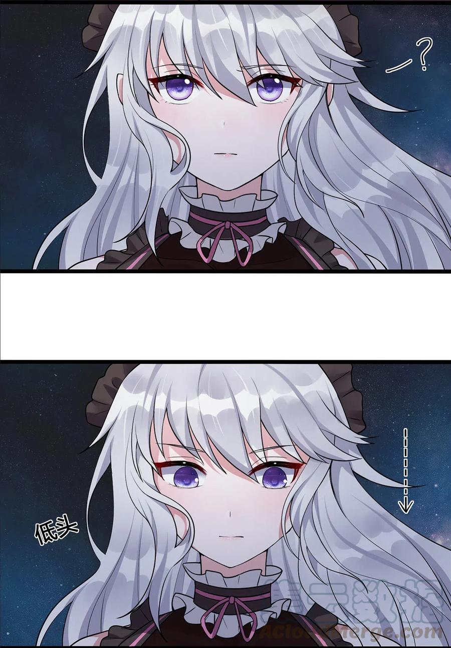 新手村村长001 死灵法师