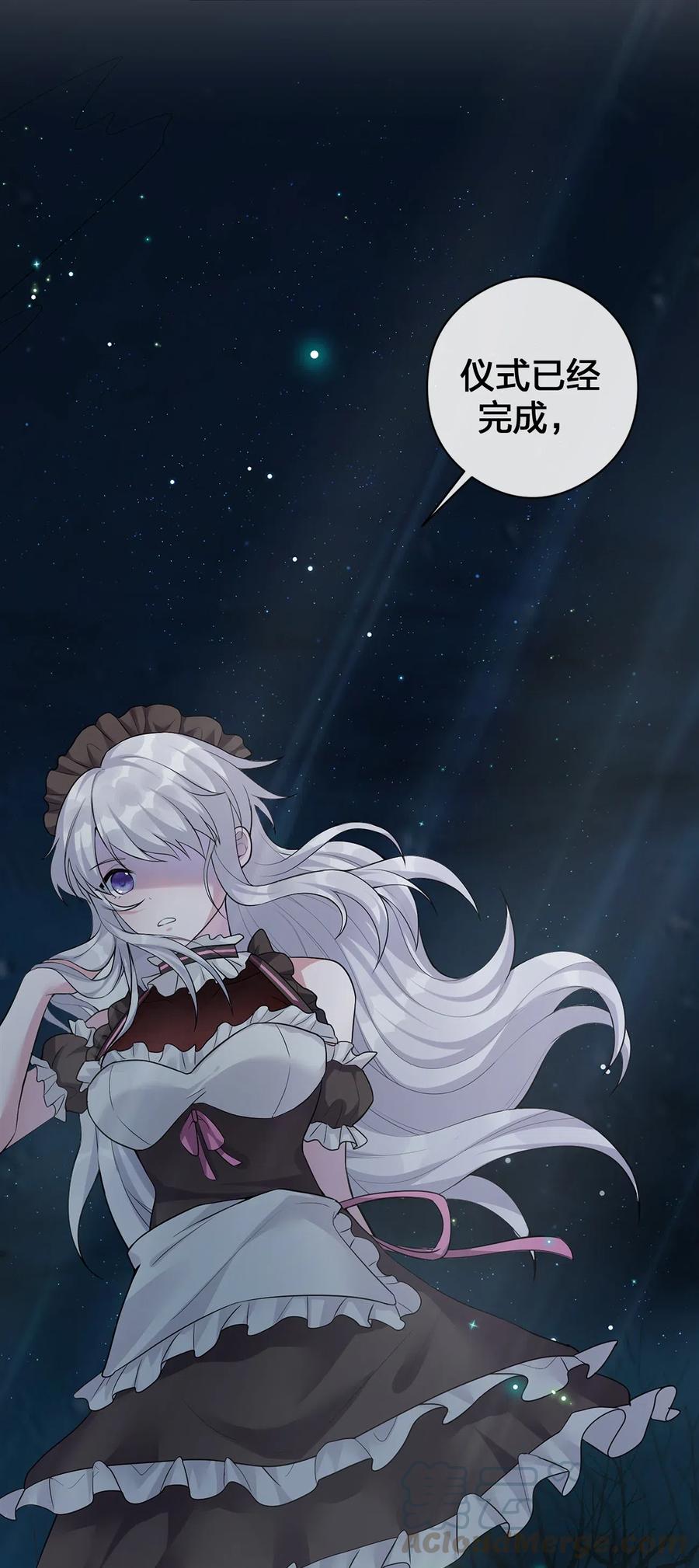 新手村村长001 死灵法师