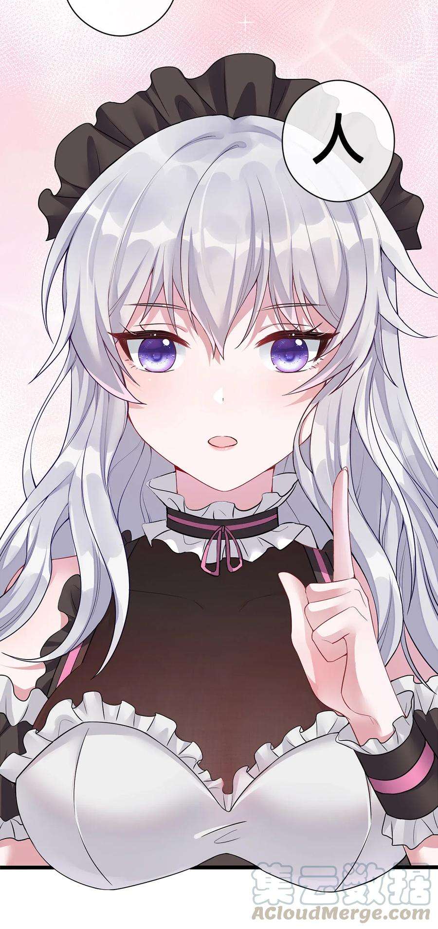 新手村村长001 死灵法师