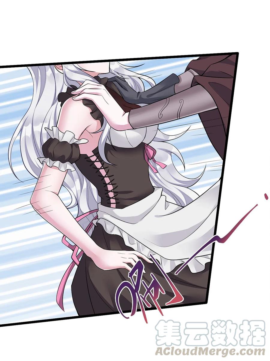 新手村村长001 死灵法师