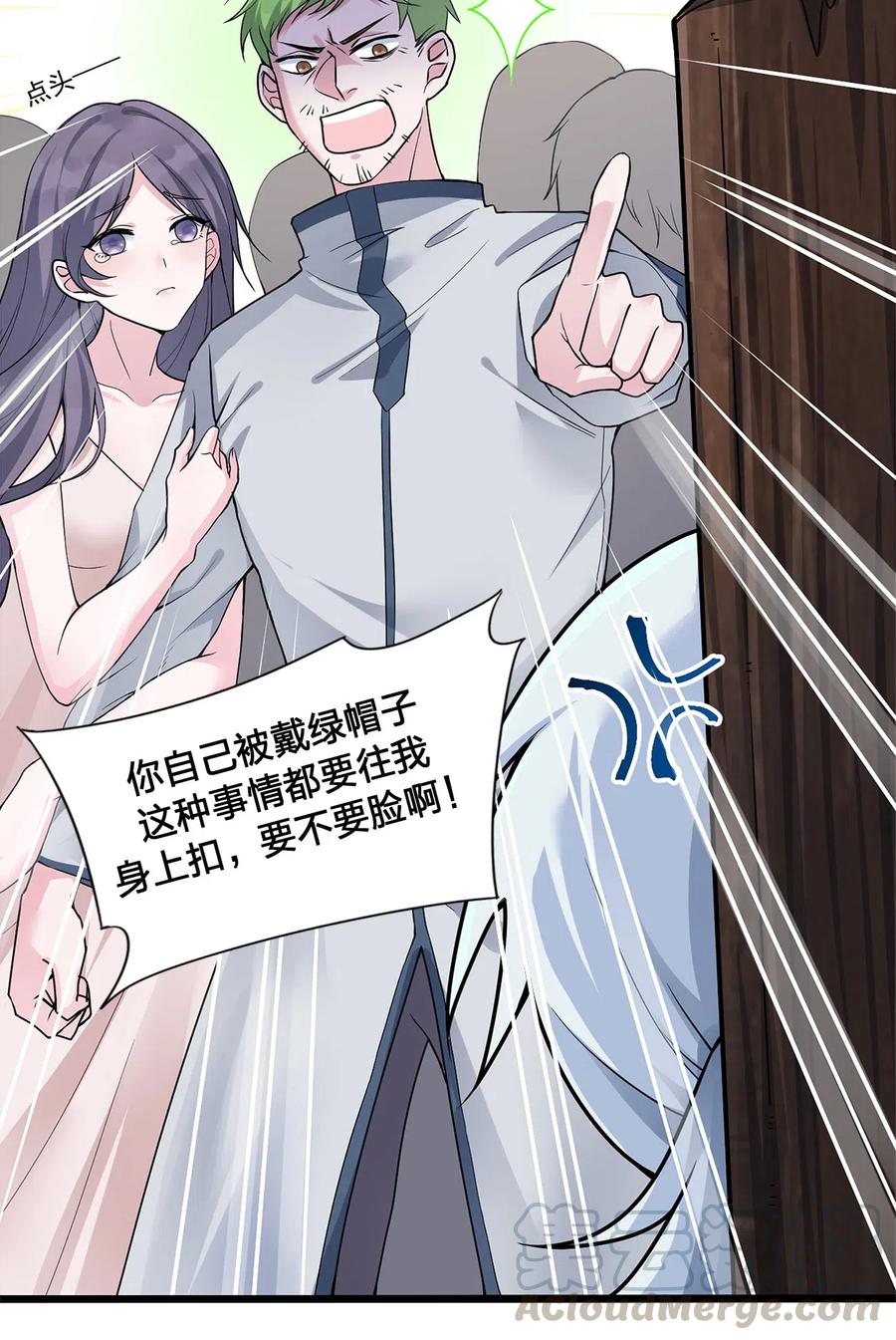 新手村村长001 死灵法师