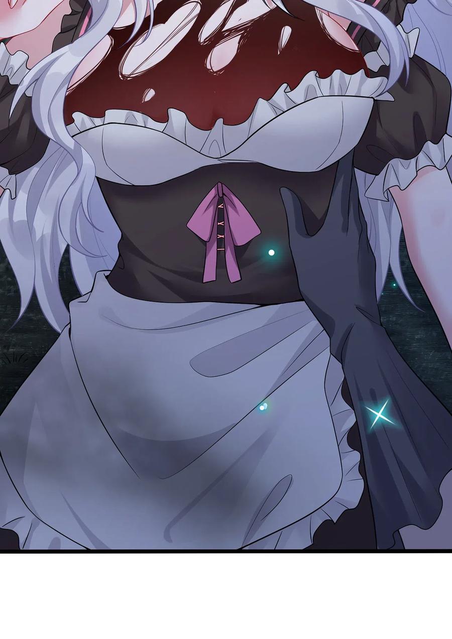 新手村村长001 死灵法师