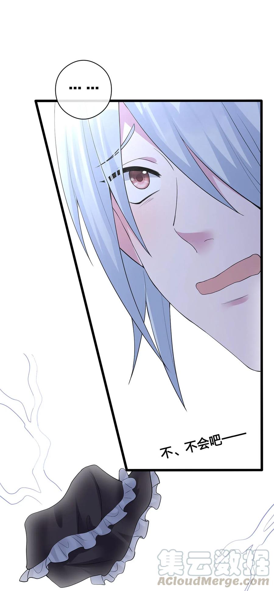 新手村村长001 死灵法师