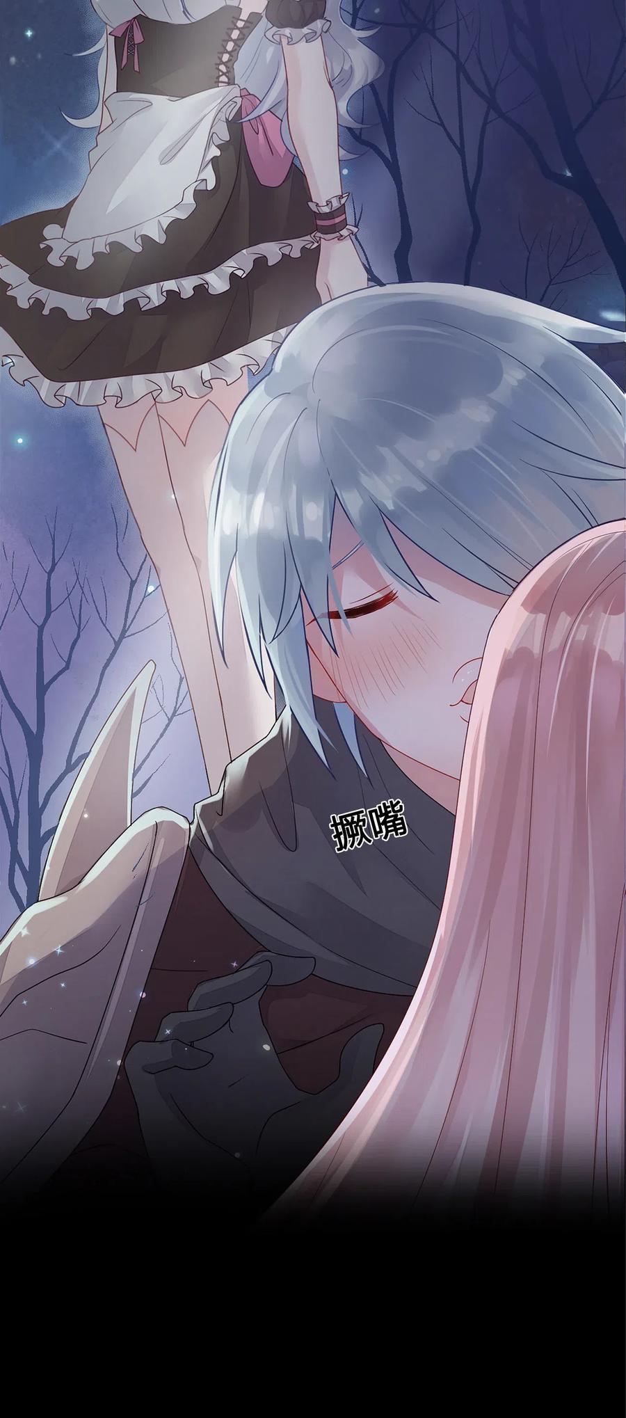 新手村村长001 死灵法师