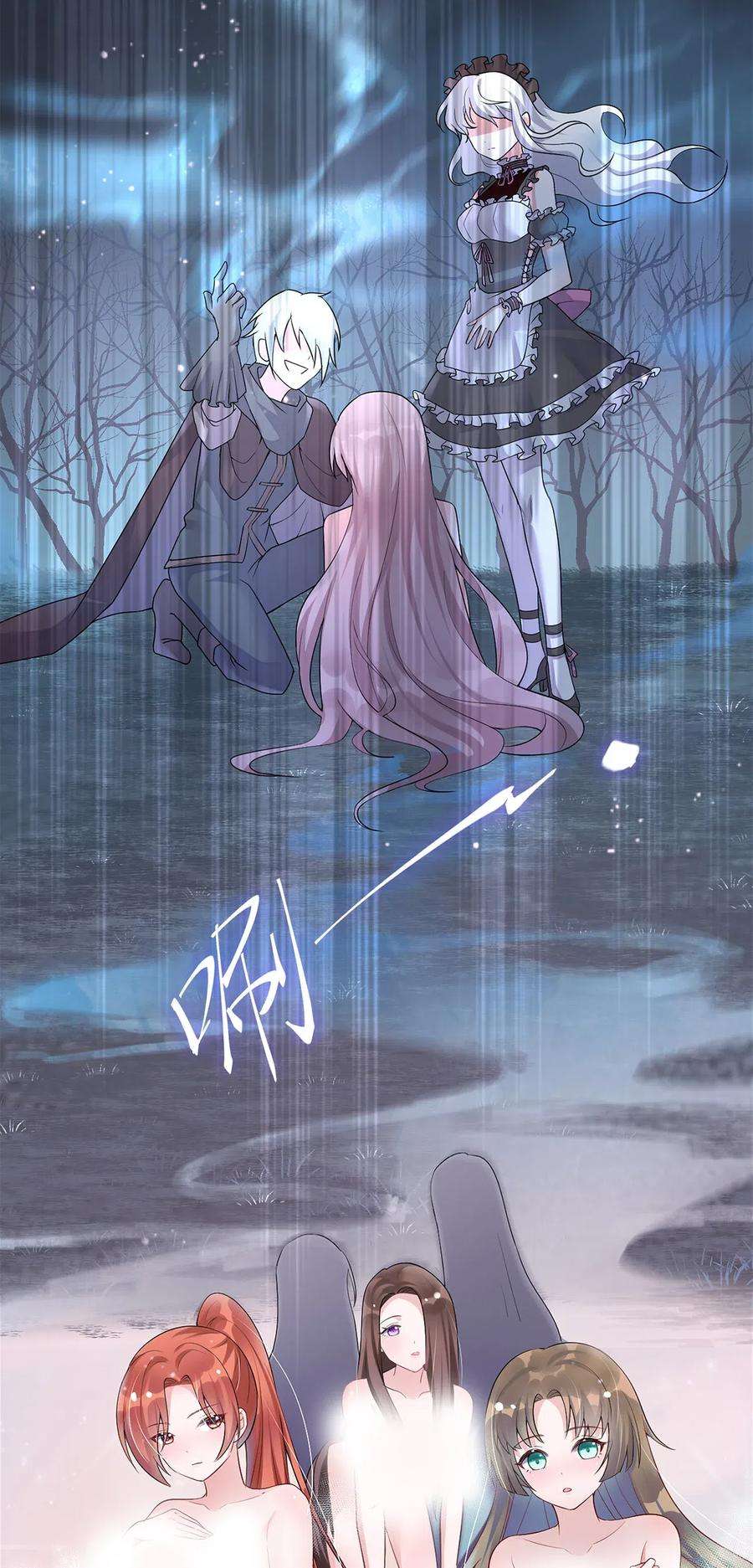 新手村村长001 死灵法师