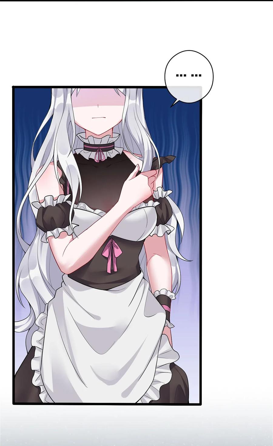 新手村村长001 死灵法师