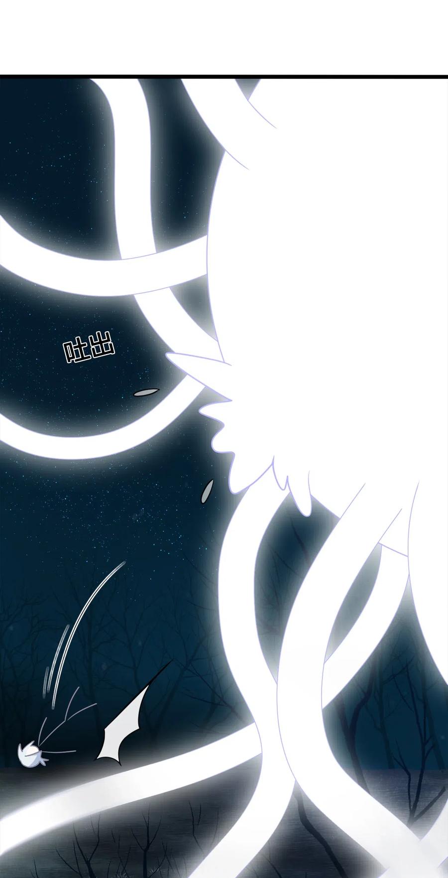 新手村村长001 死灵法师