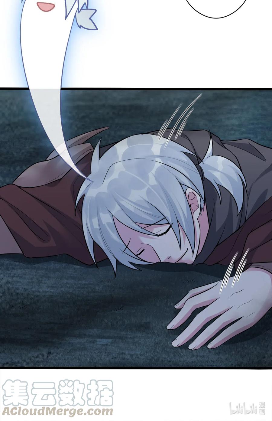 新手村村长001 死灵法师