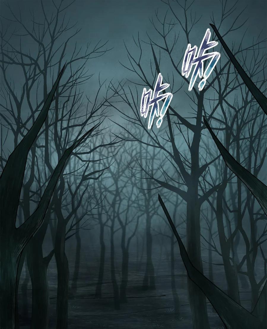 新手村村长002 制造村民