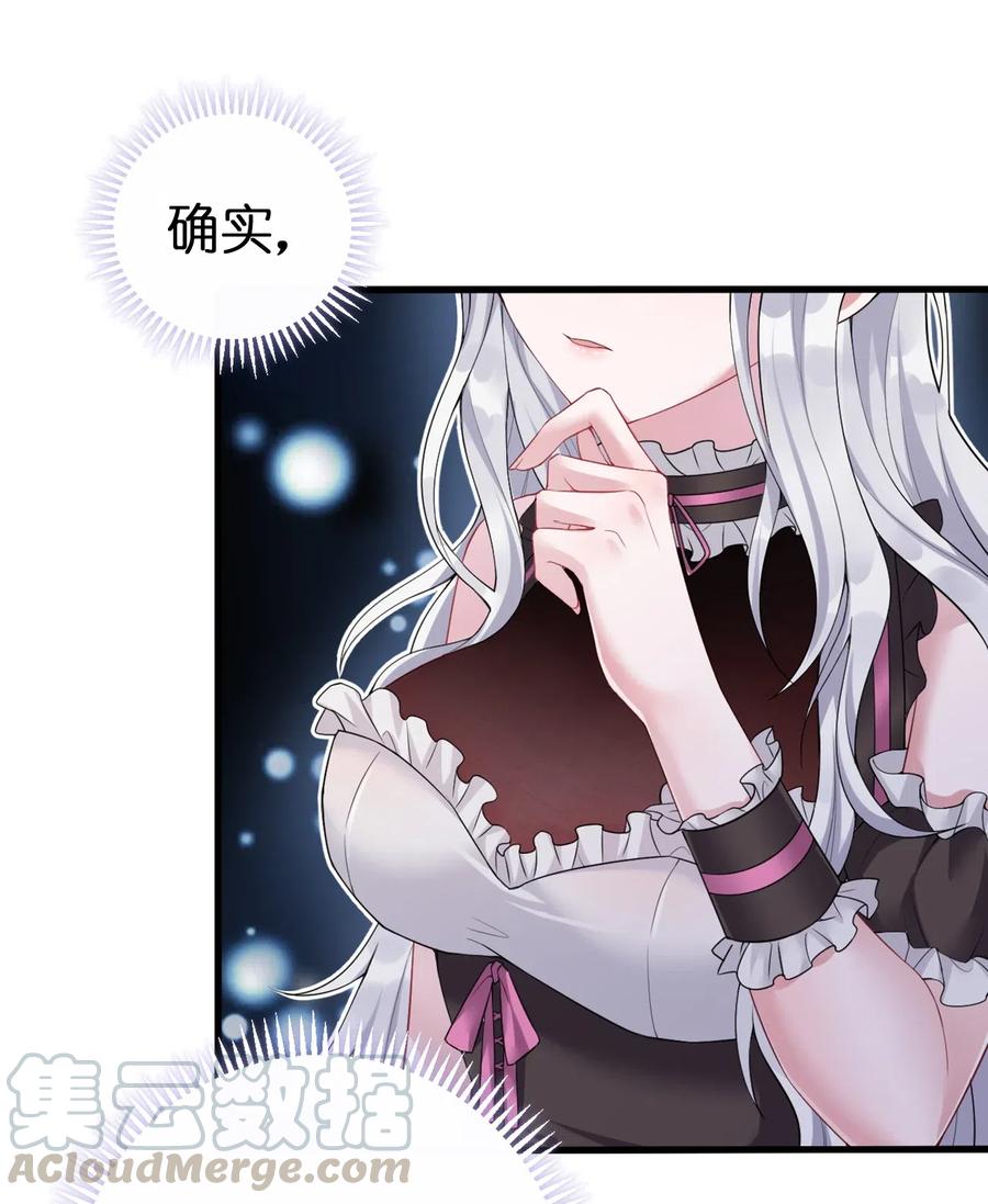 新手村村长002 制造村民