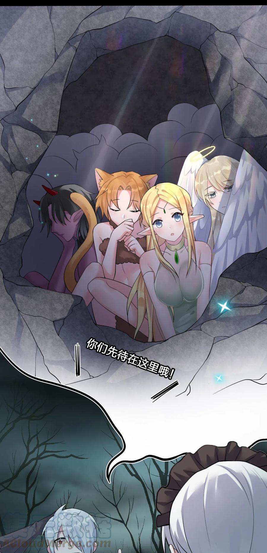 新手村村长002 制造村民