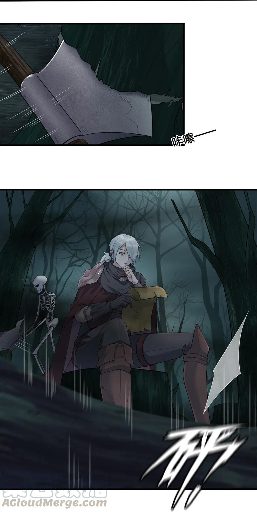 新手村村长002 制造村民