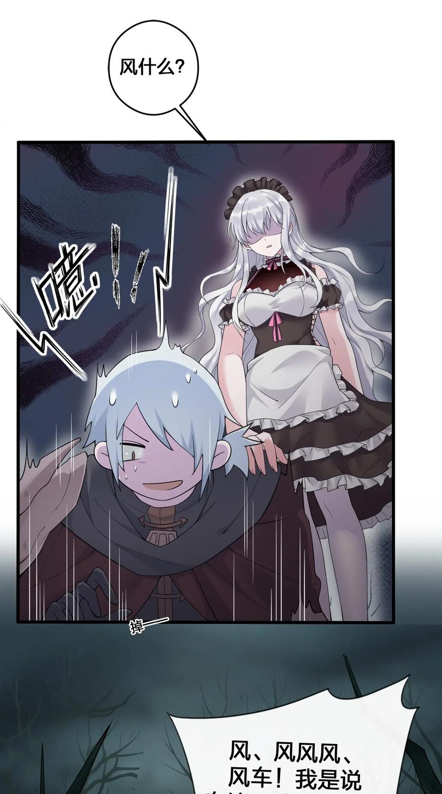 新手村村长002 制造村民