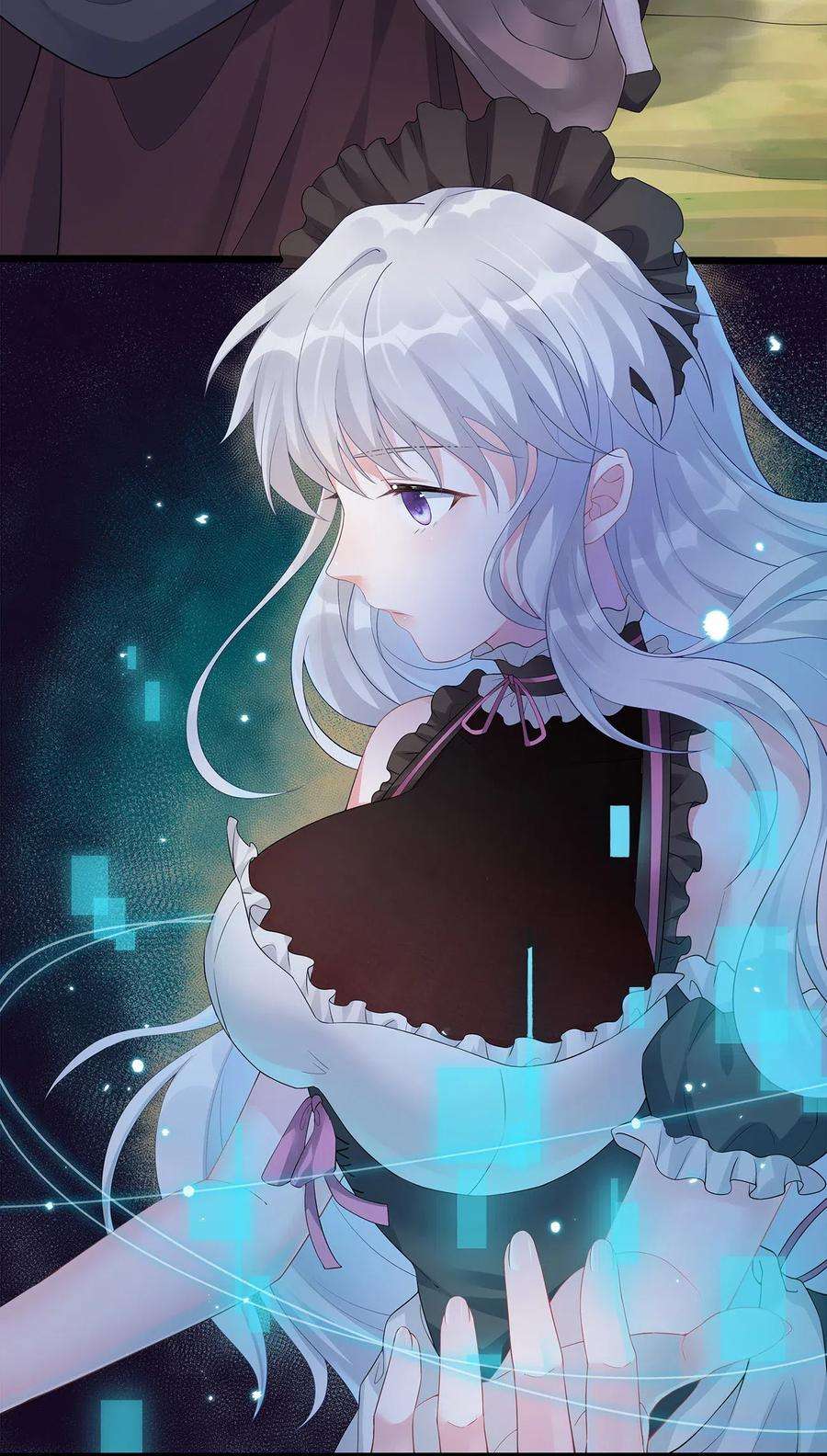 新手村村长003 等级制度