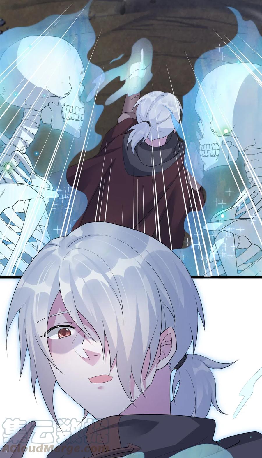 新手村村长003 等级制度