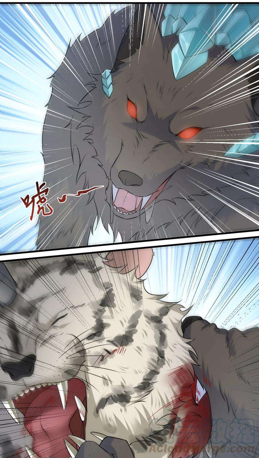 新手村村长004 划分区域