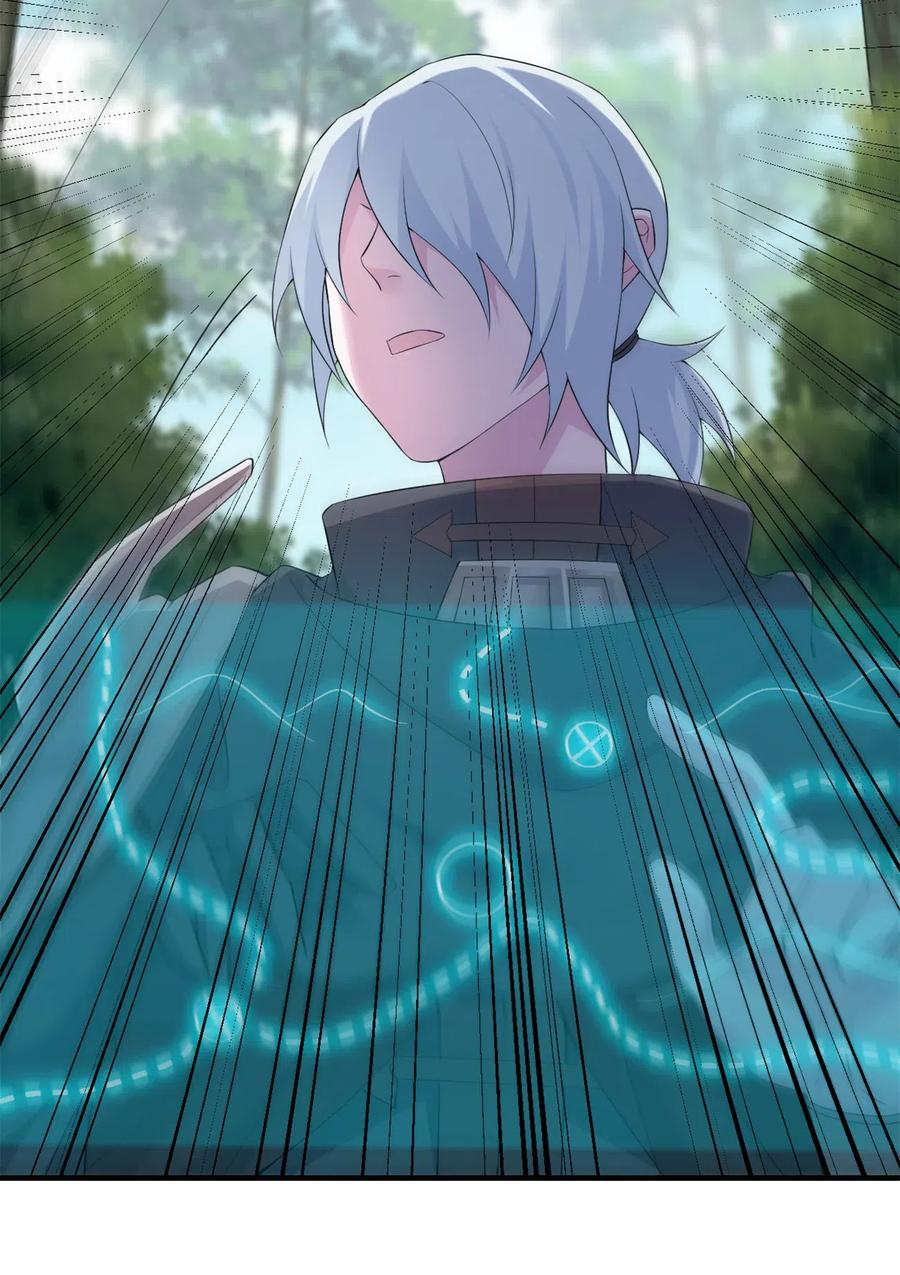 新手村村长004 划分区域