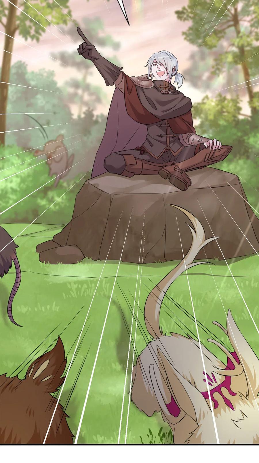 新手村村长004 划分区域