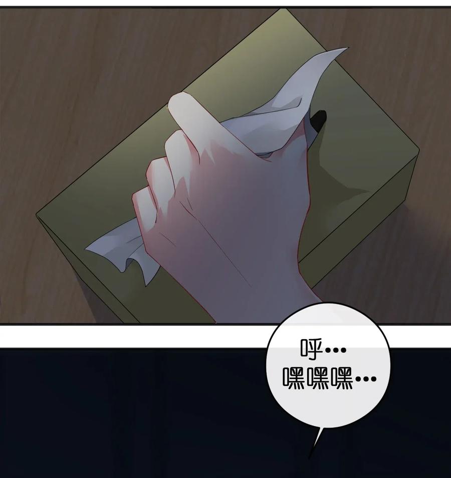 新手村村长05 奈瑟病毒