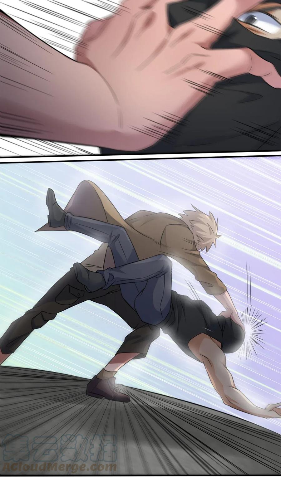 新手村村长05 奈瑟病毒