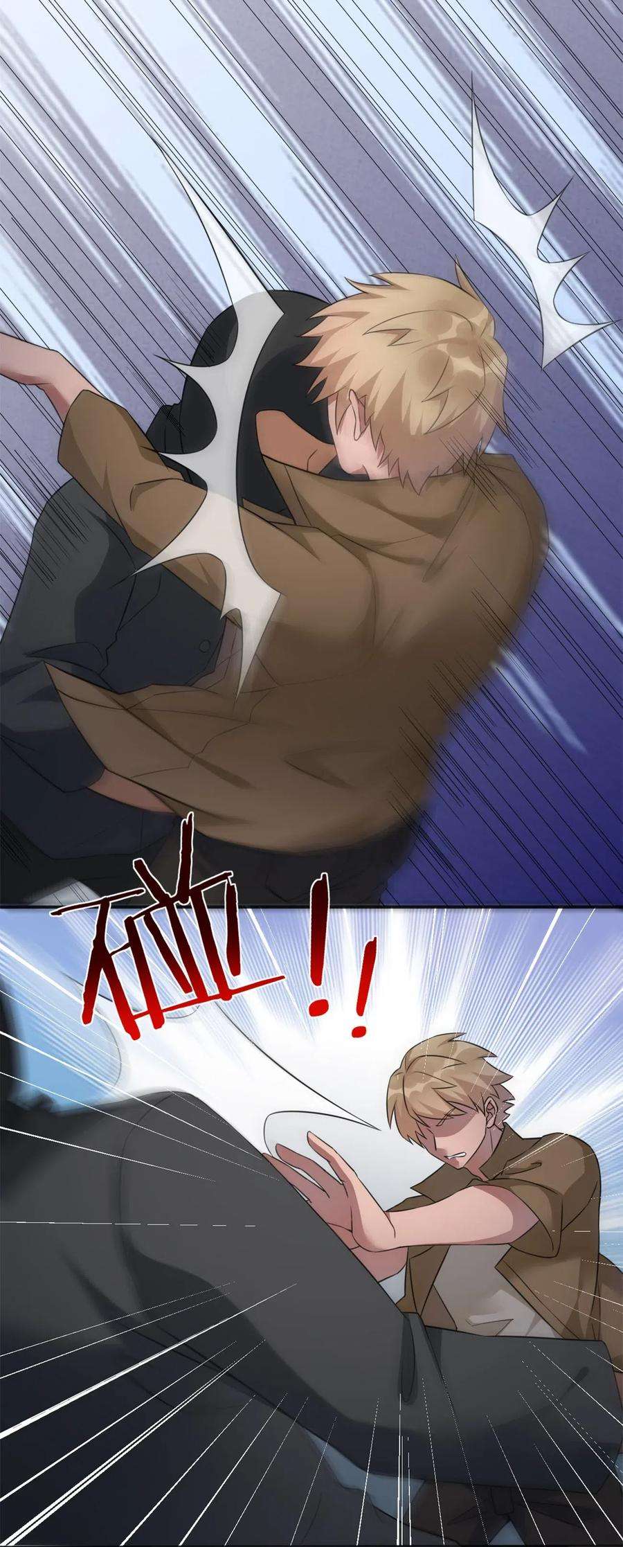 新手村村长05 奈瑟病毒