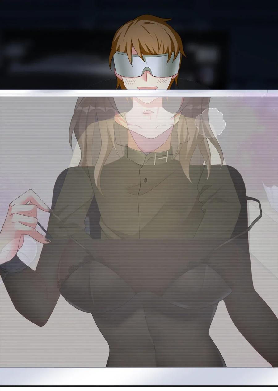 新手村村长05 奈瑟病毒