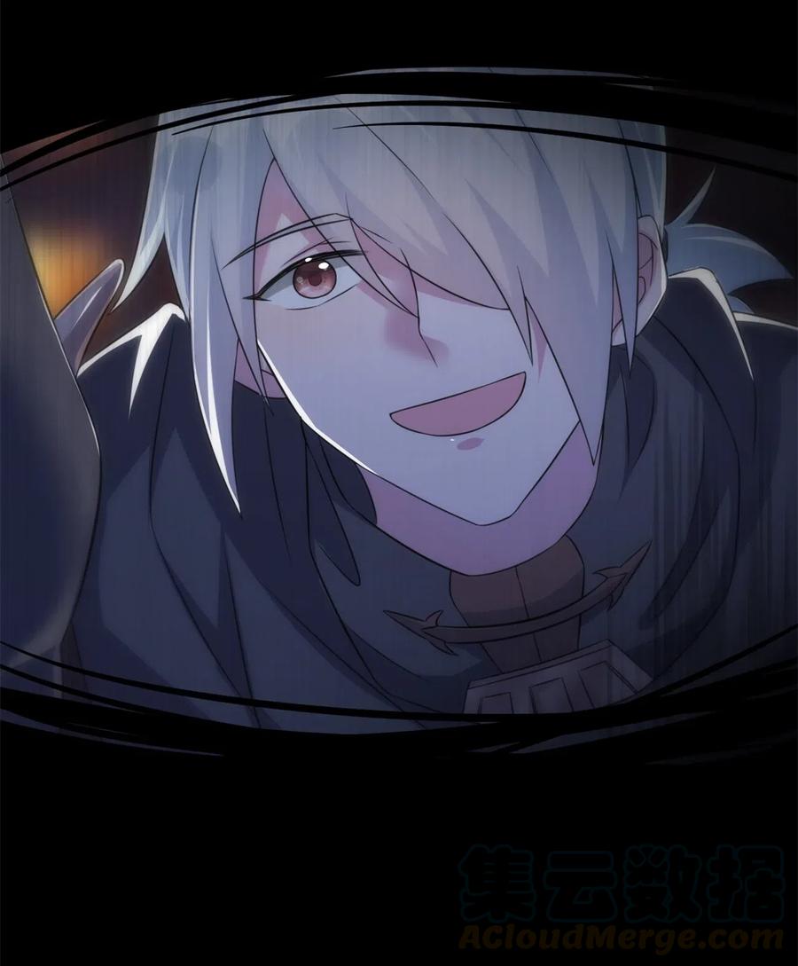 新手村村长05 奈瑟病毒