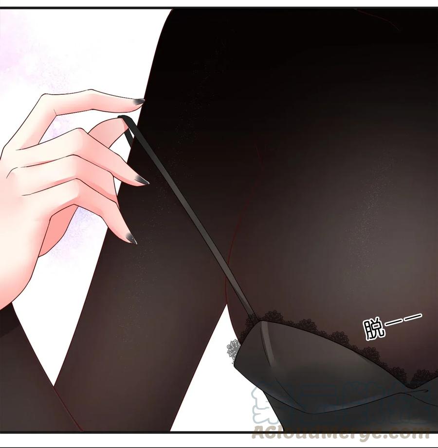 新手村村长05 奈瑟病毒