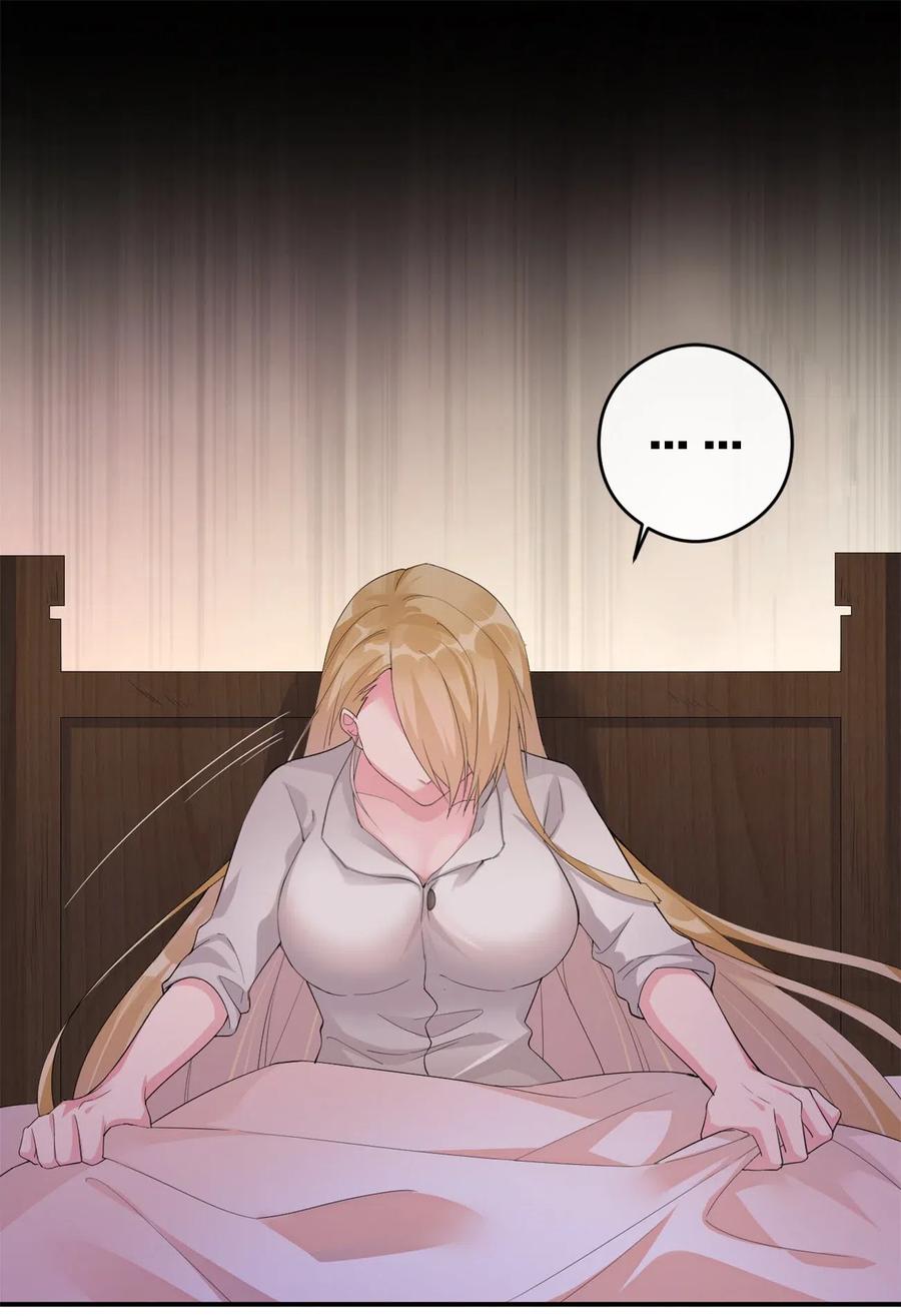 新手村村长05 奈瑟病毒