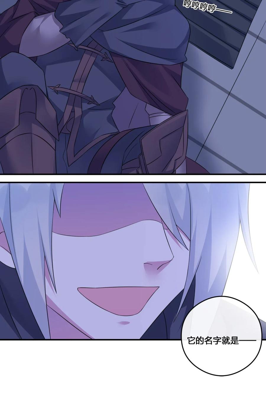 新手村村长06 管理论坛