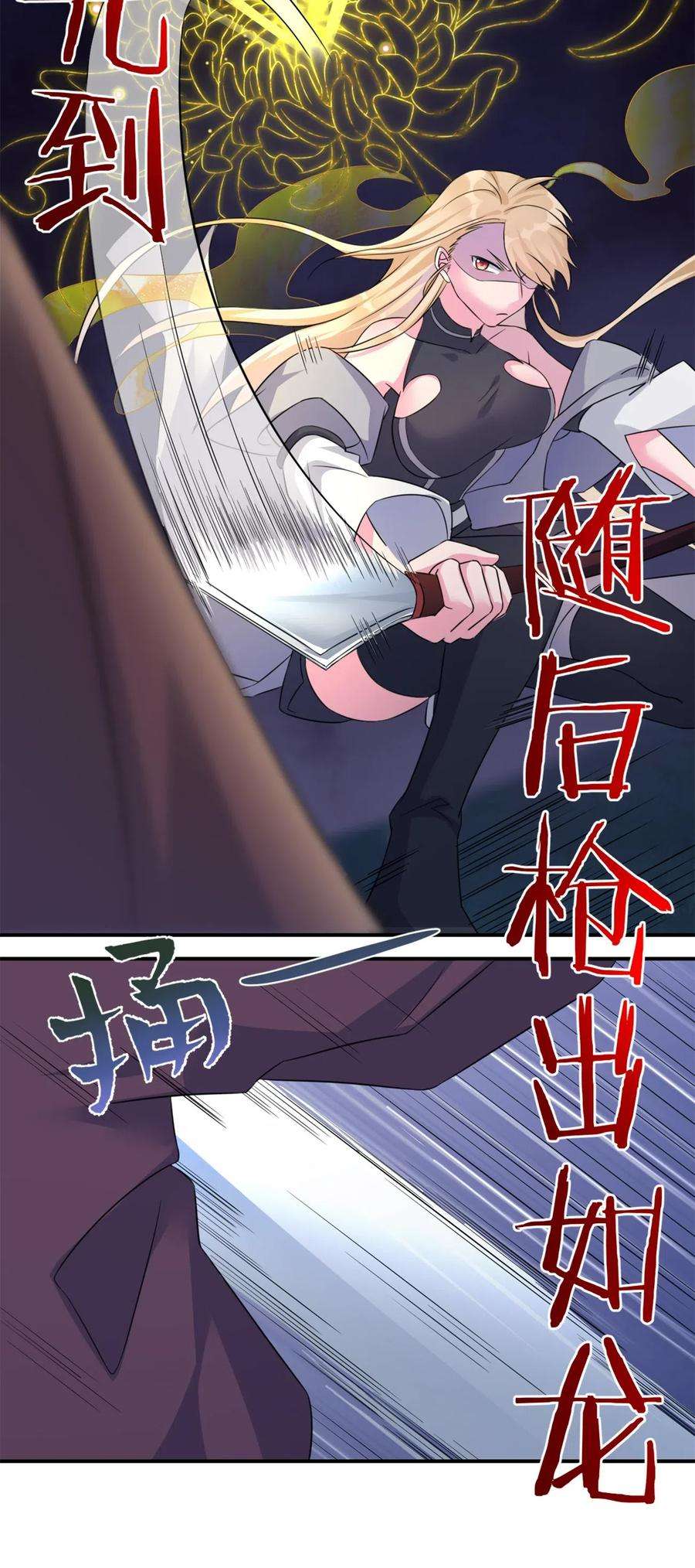 新手村村长06 管理论坛