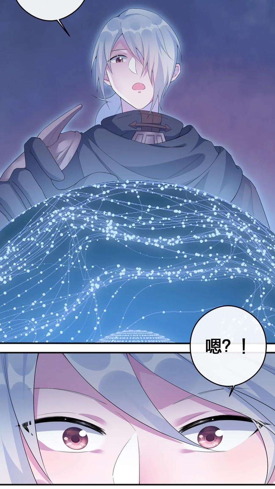 新手村村长06 管理论坛