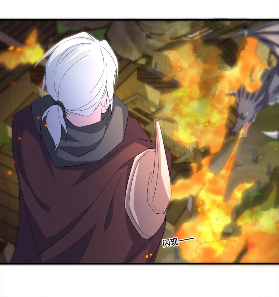 新手村村长07 内测开始