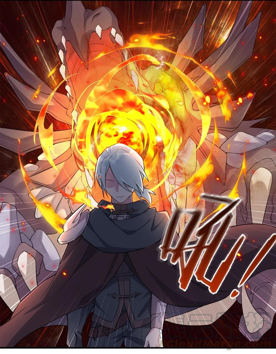 新手村村长07 内测开始