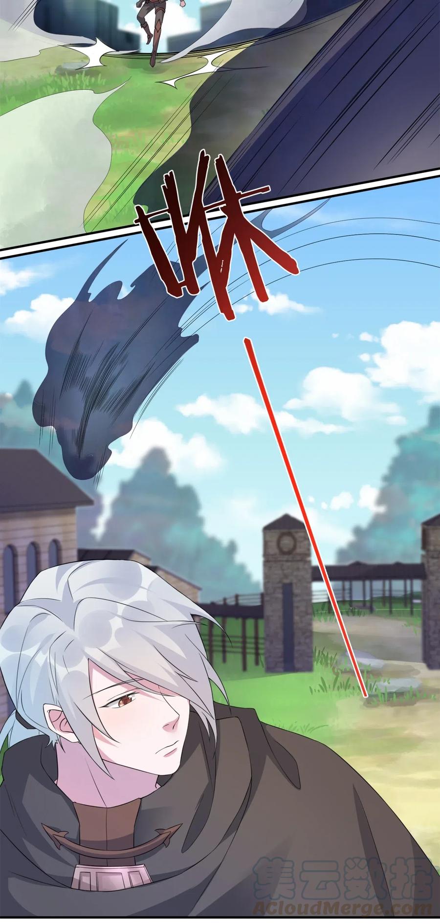 新手村村长07 内测开始