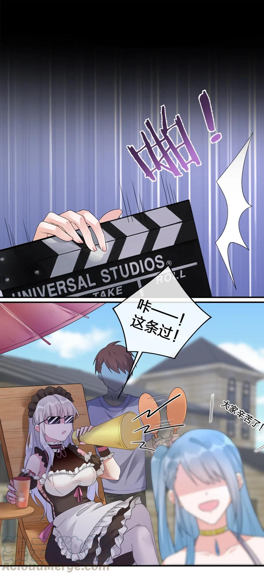 新手村村长07 内测开始