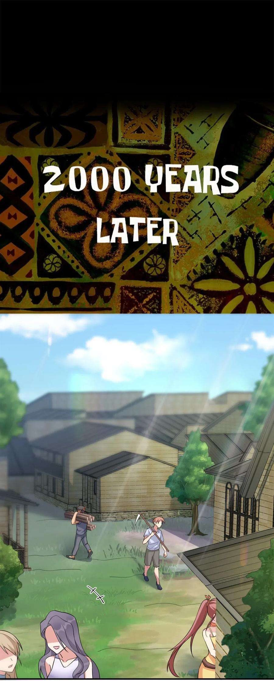 新手村村长07 内测开始