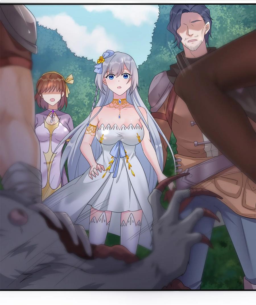 新手村村长08 新手任务