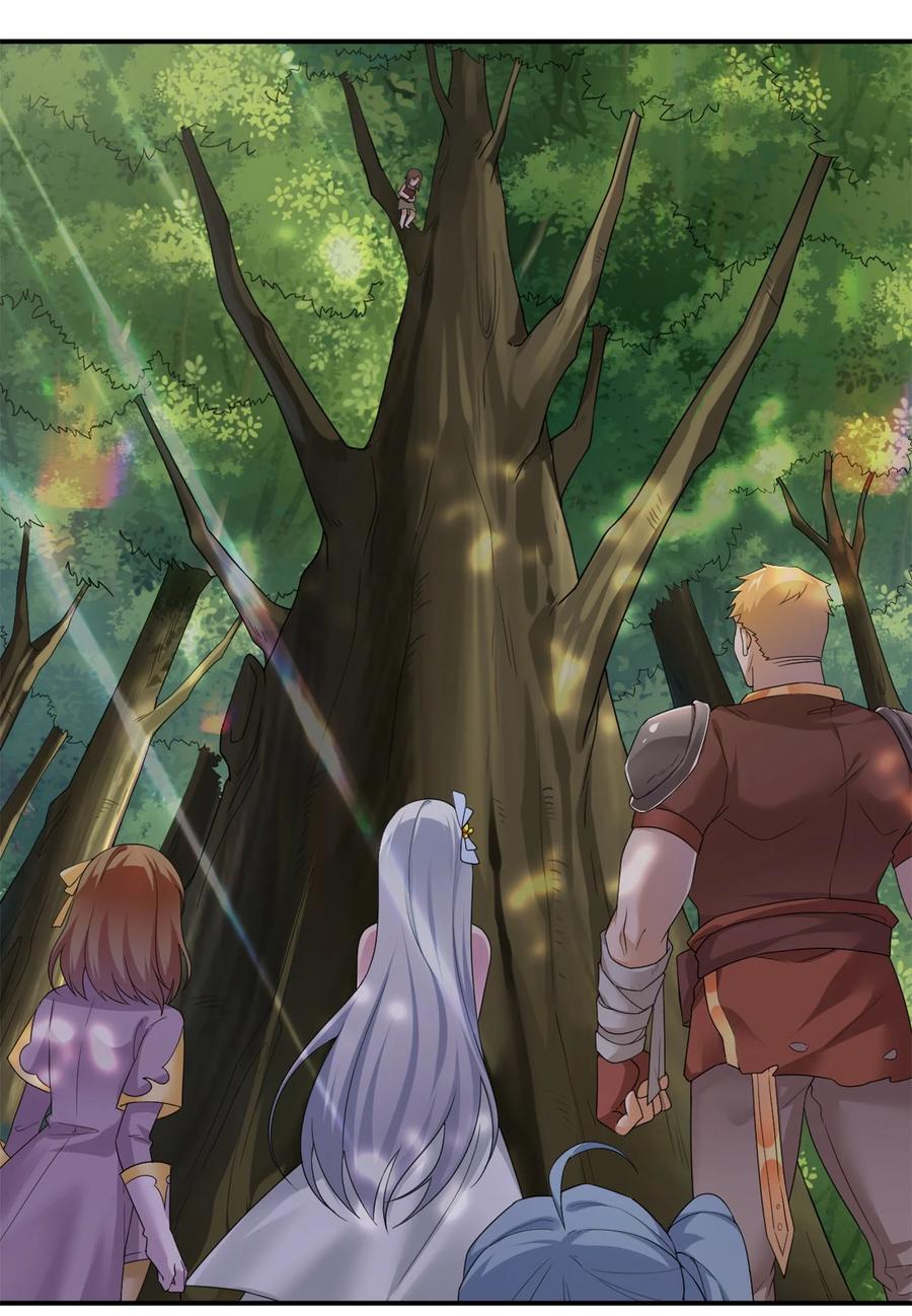 新手村村长08 新手任务